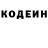 ГАШИШ VHQ Olga Gurenko