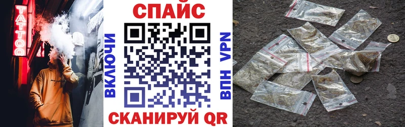 Купить  Собинка  Бутират бутик 