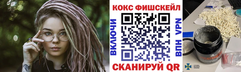 Купить  Собинка  КОКАИН Columbia 