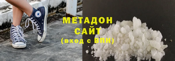 MDMA Киренск