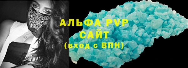jwh Карталы