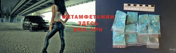 MDMA Киренск