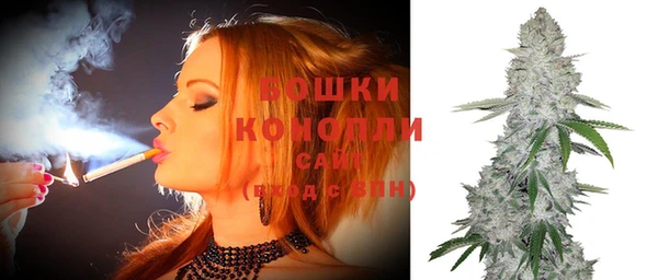 метадон Кинешма