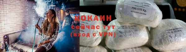 MDMA Киренск