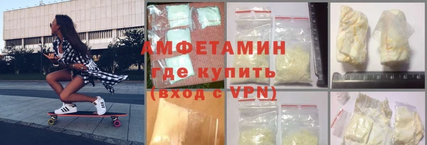 метадон Кинешма