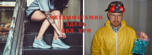 jwh Карталы
