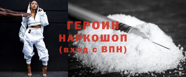 jwh Карталы