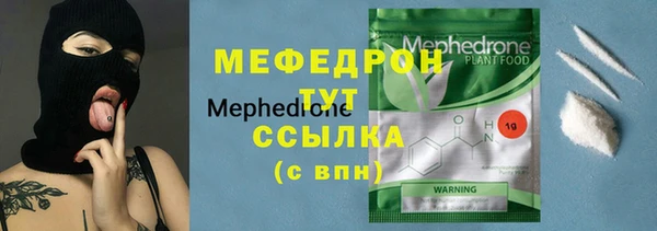 кокаин VHQ Касимов