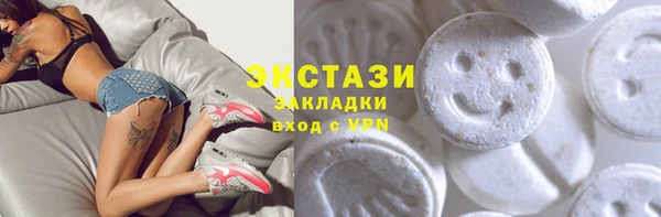 кокаин VHQ Касимов