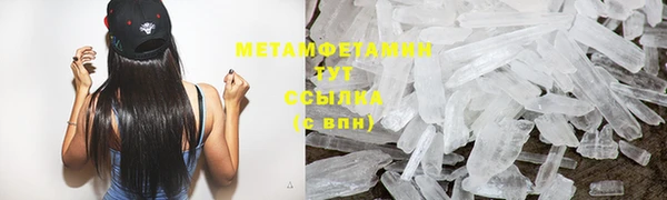 прущий лед Киреевск