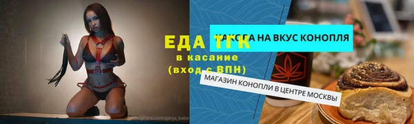 кокаин VHQ Касимов