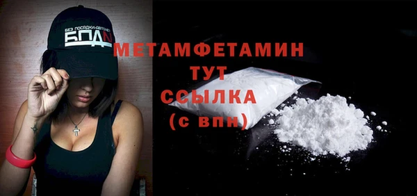 прущий лед Киреевск