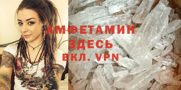 MDMA Киренск