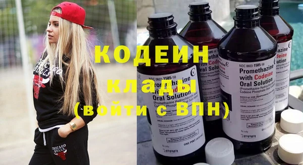 MDMA Киренск