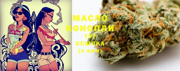 прущий лед Киреевск