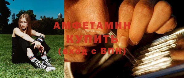 прущий лед Киреевск
