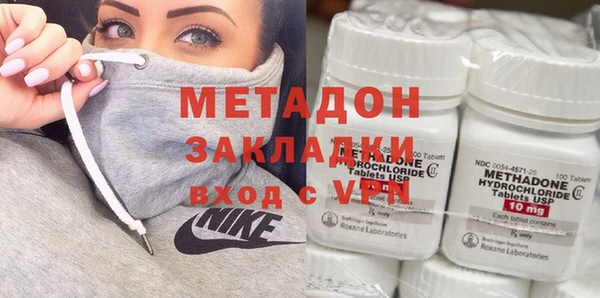 каннабис Карпинск