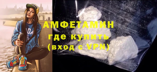 каннабис Карпинск