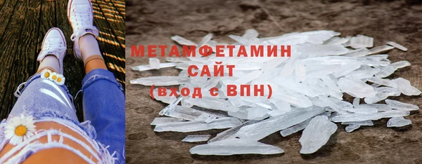 прущий лед Киреевск