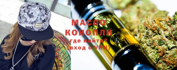 прущий лед Киреевск