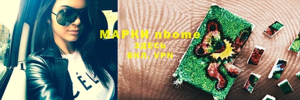MDMA Киренск