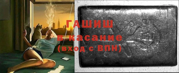 прущий лед Киреевск