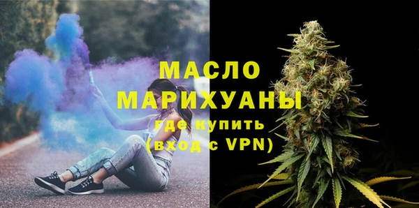 прущий лед Киреевск
