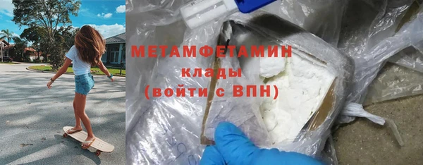 прущий лед Киреевск