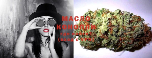 MDMA Киренск