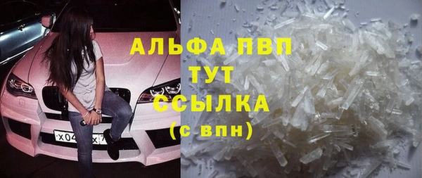 прущий лед Киреевск