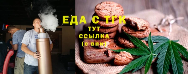 прущий лед Киреевск