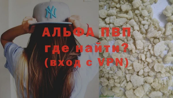 MDMA Киренск