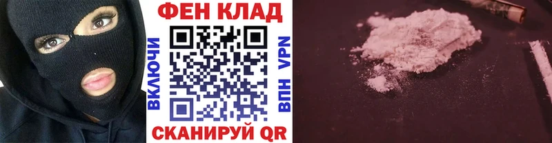 Метамфетамин винт  Купить где  Собинка 